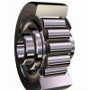 XLBC- Mud Pump Bearing For Varco And Tesco Top Drive 6 1/2 #2 small image